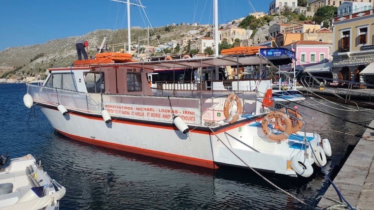 Water Taxi